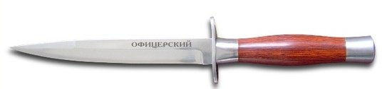 Купить Нож Офицерский В Спб